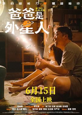 久久青青草原综合伊人