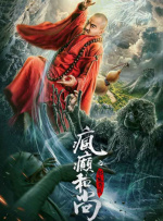 男女做爰猛烈激情视频